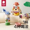 babycare四合一儿童保温杯婴儿宝宝水杯吸管杯幼儿园水壶儿童水杯 550ml-柠檬黄 【含背带】 实拍图