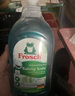 Frosch芦荟润肤浓缩型洗洁精500ml 滋润双手 气味天然 德国原装进口 实拍图