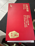 松山棉店 新疆棉内裤【3条装】女中腰棉质纯色三角裤头四季薄款 大红+大红+大红 3条 2XL (175) 实拍图