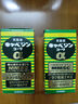 KOWA兴和胃药肠胃调理胃胀胃部不适肠胃药日本进口300粒/瓶PLUS 实拍图