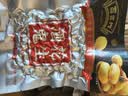 百世兴酒鬼花生大包装熟花生米下酒菜炒货办公室休闲食品解馋小零食小吃 【10大袋*65g】麻辣味 实拍图