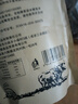 哈俏格（HAQIAOGE）四川九寨沟阿坝州特产风干牛肉干手撕熟藏牛肉高原特产办公室小吃 纯牛肉风干 麻辣味500g（分2包装） 实拍图