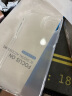 朗客苹果15Plus手机壳iPhone15plus保护套半透明磨砂镜头防摔超薄软壳不沾指纹亲肤防滑外壳简约男女款 实拍图