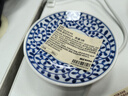 无印良品（MUJI）波佐见烧 豆皿 小碟子 蘸料碟 凉菜碟 调味碟 吐骨碟 家用 直径10cm MDR58A4A 实拍图