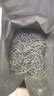 徽之元六安瓜片2025年新茶特二级雨前春茶高山有机绿茶茶叶礼盒装125g*2 实拍图