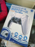 良值【IINE】PS5手柄透明保护壳二代PC透明壳水晶壳防尘防刮手柄防护硬壳PS5游戏周边配件L551 实拍图