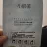 御泥坊面膜小肌御盈透美肌黑面膜玻尿酸补水保湿锁水滋润护肤面膜 礼物 盈透黑膜20片 实拍图