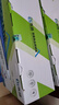 连盛适用 惠普1536dnf打印机硒鼓 HP Laserjet M1536硒鼓 ce278a 278a墨盒 高品质硒鼓单支 实拍图