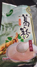 绿滋肴 江西上饶特产纯葛根粉0脂代餐营养早餐正宗葛粉代餐养生冲饮谷物 三年纯380g 实拍图