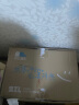 凯儿得乐care daily丝薄日用拉拉裤XXL26片(超15kg)婴儿成长裤尿不湿 实拍图