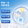 外医堂牙科分离剂牙膏状牙龈萎缩牙齿松动固齿修复再生牙周炎专用正品 5盒【加强装】李时珍护牙小银管 【官方旗舰】护龈凝胶药自选联营 实拍图