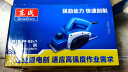 东成电刨M1B-FF-82*1手提刨木工刨木工工具电刨子电动工具 实拍图