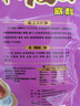 大碗张【板面底料】正宗安徽太和牛肉板面调料五种口味家庭专用面条卤料 香辣+麻辣+特辣共3袋 实拍图