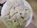 饺小歌肉三鲜馅水饺330g/15只 健康早餐夜宵 海鲜蒸饺煎饺速冻饺子 生鲜 实拍图