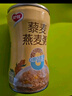 银鹭藜麦燕麦粥低脂0糖0食品添加剂全谷物轻食代餐杂粮粥即食 藜麦燕麦粥280g*12 实拍图