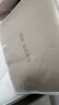 罗莱家纺可水洗床笠罩床护垫360度全包围单双人床垫保护套垫 防滑防脏 【7星超柔+大豆纤维】白 180*200cm适用于1.8米床 实拍图