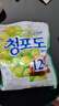 乐天青葡萄糖893g量贩装韩国进口葡萄糖水果硬糖儿童糖果独立包装 实拍图