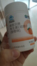 康恩贝 维生素E软胶囊  ve油维e保健品官方正品 【VE100粒+VC100】赠【VE10粒】 实拍图