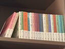 中国历代经典宝库 套装全50册共一箱 中华优秀传统文化普及  四大名著领读 四书五经等古籍原典解析 无门槛易入门 实拍图