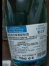 爱之湾缤纷三支装甜起泡气泡葡萄果酒礼盒750ml*3瓶 西班牙进口 实拍图
