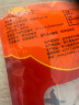 金字五花风干腊肉  非烟熏老字号 浙江特产 加热即食熟食腊味 260g/袋 实拍图
