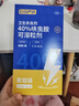 巨奇呋虫胺杀虫剂蟑螂药蚂蚁一窝端床上除虱子跳蚤臭虫药宠物驱虫喷雾 实拍图
