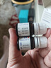 LOCERYL 罗每乐 盐酸阿莫罗芬搽剂5% 用于治疗敏感真菌引起的指（趾）甲感染 2.5ml/盒*2盒 实拍图