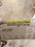 bc babycare婴儿湿巾 新生儿手口湿纸巾宝宝儿童家用 实惠绿盖湿巾 【划算推荐】 80抽 3包 实拍图