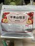 敏昂 苹果山楂茶红枣枸杞养生茶果茶花果茶泡水喝的茶包独立包装200g 实拍图
