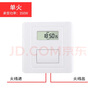希崖T21 面板时控开关250v全自动墙壁智能时间控制微电脑广告灯定时器 实拍图