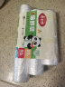 美丽雅 食品级保鲜袋240只 一次性塑料打包袋大中小号各80只可微波 实拍图