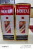 茅台（MOUTAI） 飞天 43%vol 500ml 贵州茅台酒（带杯） 实拍图