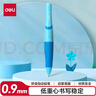 得力(deli)矫姿自动铅笔 0.9mm不易断芯幼儿园儿童小学生启蒙练字正姿文具 单支笔蓝杆  SH136-A 实拍图
