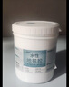 利施邦 水性地毯胶水高粘度铺地毯专用胶水PVC地板胶水泥地坪 地毯胶4kg 晒单实拍图