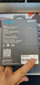 HIKVISION海康威视 2TB移动固态硬盘PSSD USB4 Type-C手机直连电脑外接 高速3800MB/s EliteXS 实拍图