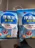句可蛋白棉水族鱼缸专用过滤棉材料除腥臭去黄水克星污力净水剂神器 【过滤杂质内含网兜】蛋白棉500g 实拍图