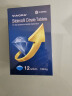 【原研药】万艾可 枸橼酸西地那非片 100mg*12片/盒 男科用药 晒单实拍图