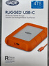 LaCie雷孜小金刚 移动硬盘 三防 4TB  Rugged USB-C  机械硬盘 USB Type-C/3.2 兼容mac 便携防跌 外接 实拍图