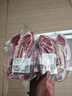 鲜京采 甄选宁夏滩羊肉原切法式羊排小切380g*2袋 烧烤食材清真源头直发 实拍图