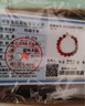 慈灵阁2026马年红玛瑙本命年手链女圆珠和田玉转运珠手串礼物 实拍图
