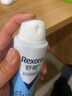舒耐(REXONA)足部清爽喷雾150ml 干爽净味 实拍图