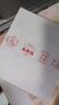 麻粩伯老式江米条芝麻味寸枣传统怀旧零食小吃糯米点心小京果180克*2罐 实拍图
