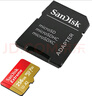 闪迪内存卡U3 A2高速tf大疆pocket3无人机gopro运动相机卡手机sd卡4K 128G 金卡-190M 全新裸卡 配卡盒 实拍图