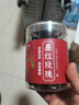 陈一凡 玫瑰花茶 墨红玫瑰特级大朵云南重瓣玫瑰罐装25g【买2送1】 实拍图