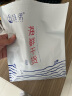 赶海弟【潍坊产地】S脆皮对虾干250g即食烤虾小虾仁干零食 源头直发包邮 实拍图