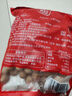 其妙桂圆干14A袋装龙眼干货休闲零食品非特级福建年货特产 8A桂圆干250g/袋 实拍图
