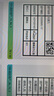 德佟DT-270固定资产标签打印机酒店医院学校银行公司企业资产管理系统入库盘点库存条码亚银纸标签机 DT-270机器（1卷亚银纸）+软件 实拍图