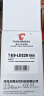 图盛适用联想M7208w硒鼓LD228硒鼓Lenovo M7208 LJ2208 LJ2208w M7218w LJ2218w小新打印机硒鼓粉盒墨盒碳粉 实拍图