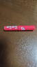美宝莲（MAYBELLINE） 口红唇膏女保湿滋润补水防干裂冬季学生党有色宝蓓爱炫彩唇膏 #摇滚樱粉控唇膏 实拍图