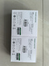 绿联多口充电器 适用苹果iPhone16e15/14华为荣耀三星安卓小米手机ipad平板手表5V2a插头插板三口USB款 实拍图